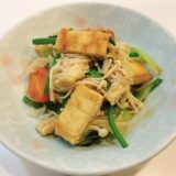 【簡単レシピ】フライパンで作るトマトのうま味たっぷりおひたし【野菜の副菜】