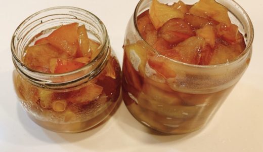 【皮ごと食べられる】美味しいざくざくリンゴジャムの作り方！