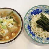 【ダシが旨すぎる！】消防レシピ・サバうどんの作り方【つけ麺レシピ】