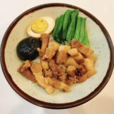 東消機関紙「東京消防」のルーロー飯レシピを作ってみた【八角で本格的に！】