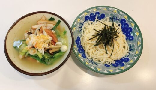 【消防レシピ】消防署の昼食・塩つけ麺の作り方！【消防士の食事】