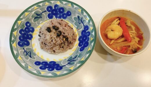 【カルディで良く見る】ロイタイ・マッサマンカレーの作り方！【簡単で美味しいタイカレーレシピ】