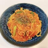 【トマト＆ガーリック】カゴメ「アンナマンマ」を使ったツナとキノコのパスタ！【おすすめレシピ】