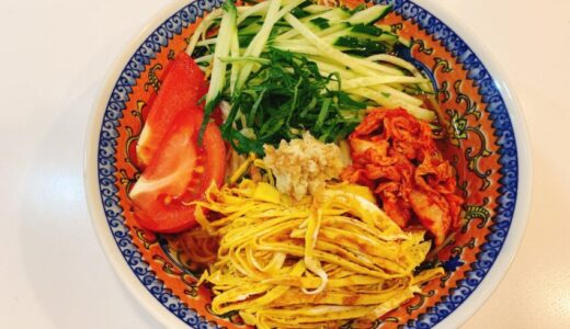 【夏の消防署の定番ランチ！】そうめんで作る、ぶっかけ冷麺のレシピ！【キムチ・錦糸卵・野菜入り】