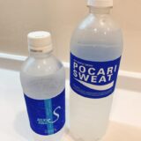 【ポカリスエット】スポーツドリンクの炭酸水割りが超美味しい【アクエリアス】