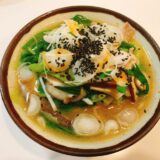 【博多若杉】ふるさと納税で貰ったモツでモツラーメンを作る【ラーメンレシピ】