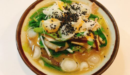 【博多若杉】ふるさと納税で貰ったモツでモツラーメンを作る【ラーメンレシピ】