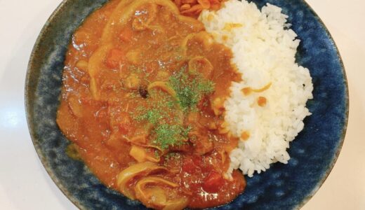 【ティファールの圧力鍋で作る】簡単に作れる絶品牛すじカレーのレシピ！【市販のルーでOK】