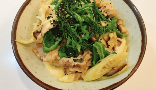 【お弁当にも】大葉で爽やかさプラス！豚肉とピーマンのみそ炒め丼【簡単レシピ】