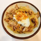 【味付け簡単】ふるさと納税の豚肉で作る吉野家風・豚丼のレシピ！【お弁当にも】