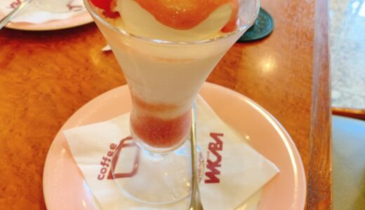 【静岡県伊東市】スイートハウスわかばのソフトクリームが旨すぎる！