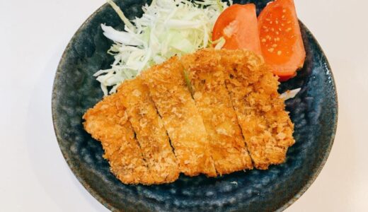 【都城市】ふるさと納税の豚肉で作った豚カツが旨いので紹介する！