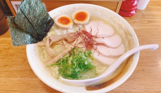 川崎の有名ラーメン店「麺匠ようすけ鶏煮亭」に行ってみた！