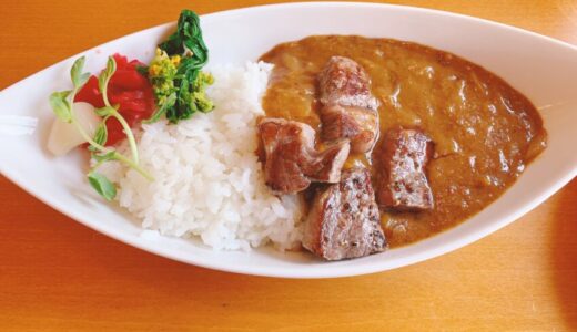【厚木市七沢】カフェレストランベンガルのカレーがマジうまい！