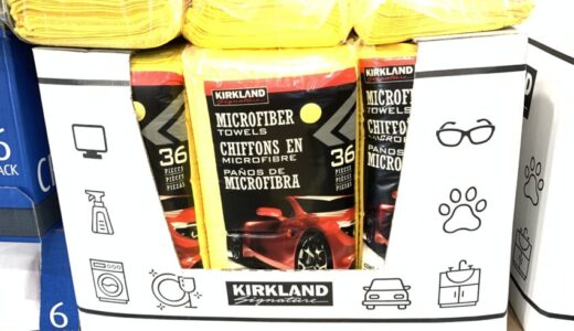 【洗車に最適】コストコ・カークランドのマイクロファイバークロスが使いやすい【掃除や食器拭きにも】