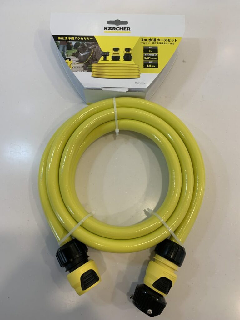 出群 ケルヒャー（KARCHER） 給水ホース 水道ホースセット 6mセット（内径15mm） 6390-8390 6.390-839.0 