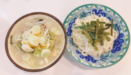 【消防レシピ】消防味噌つけうどんのレシピを紹介！【ランチに最適】