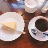 【感動するコーヒー】町田の老舗喫茶店カフェ・グレのコーヒーがすごい！
