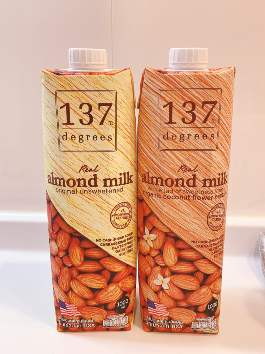 無添加】137degreesのアーモンドミルクが美味い【ローカロリー】 - 火消しの雑記帳
