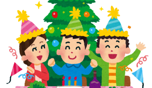 【クリスマスの消防署】消防士のクリスマスの過ごし方を徹底解説！