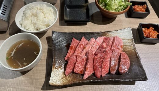 【コスパ抜群】焼肉やまと町田店のA5黒毛和牛ランチを実食レビュー！