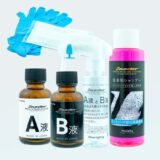 【PR】簡単施工のガラスコーティング剤「シラザン５０」をレビュー!