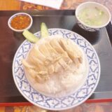 【町田】タイ料理マイペンライのランチを実食レビュー