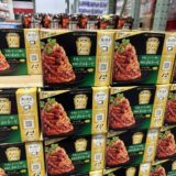 【アレンジレシピ有り】コストコのハインツ・粗挽きボロネーゼを実食レビュー！