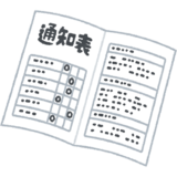 消防学校での成績について徹底解説！