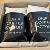 ドリップコーヒーファクトリーのストロングブレンドはエスプレッソにオススメ